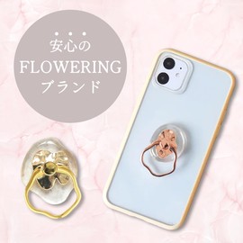 FLOWERING SAR0089-GD Smartphone Ring, Plump x Plump (Gold) [For Various Smartphones]