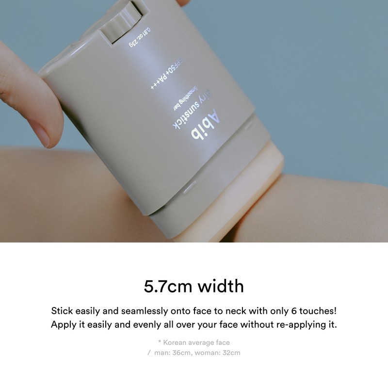 Abib [Abib]Airy Sunstick Smoothing Bar