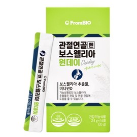 Frombio Articular Cartilage Boswellia One Day 14 Packs 1 Box/2 Weeks Individually Approved Raw Material Approved by the Ministry of Food and Drug Safety / 프롬바이오 관절연골엔 보스웰리아 원데이 14포1박스2주 개별인정형원료 식약처 인정