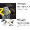 Tsunoda TTC KingTTC Snap Ring Pliers for Axis with Spring