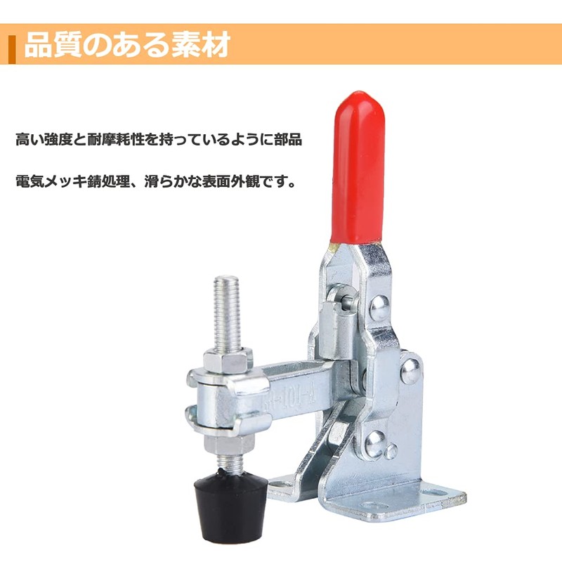 Yosoo Mini Toggle Clamp 2-Piece Set GH-101-A Vertical Clamp Downward