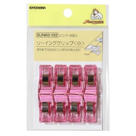 KIYOHARA SUN60-102 Sankoko Sewing Clips, Small, Pink, 8 Pieces