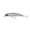BERKLEY DEX Bullet Jerk 50 mm, 80 mm & 110