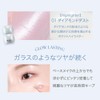 Bale Melting Color Blush 04 Rococo
