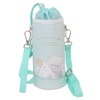 [PET Bottle Holder] Bottle Holder/Mokonyanko Coolier Elementary School Student Cute