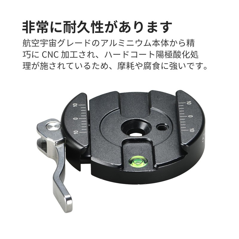 SWFOTO DLC-58+DP-58 58mm Lever Arca-Swiss Clamp Round Quick Release Camera
