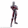 Ultraman Suit A, Bandai Figure-Rise Standard 1/12
