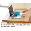 Yamazaki Sangyo 189397 Dust, Anti-Static Electricity, Mini, Total Length 10.6