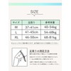 Knee Kimochi Knee Supporter, Protective Knee, Gentle Compression, Heat Retention,