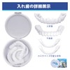 dentures dentures dentures false teeth fake teeth peony dentures instant