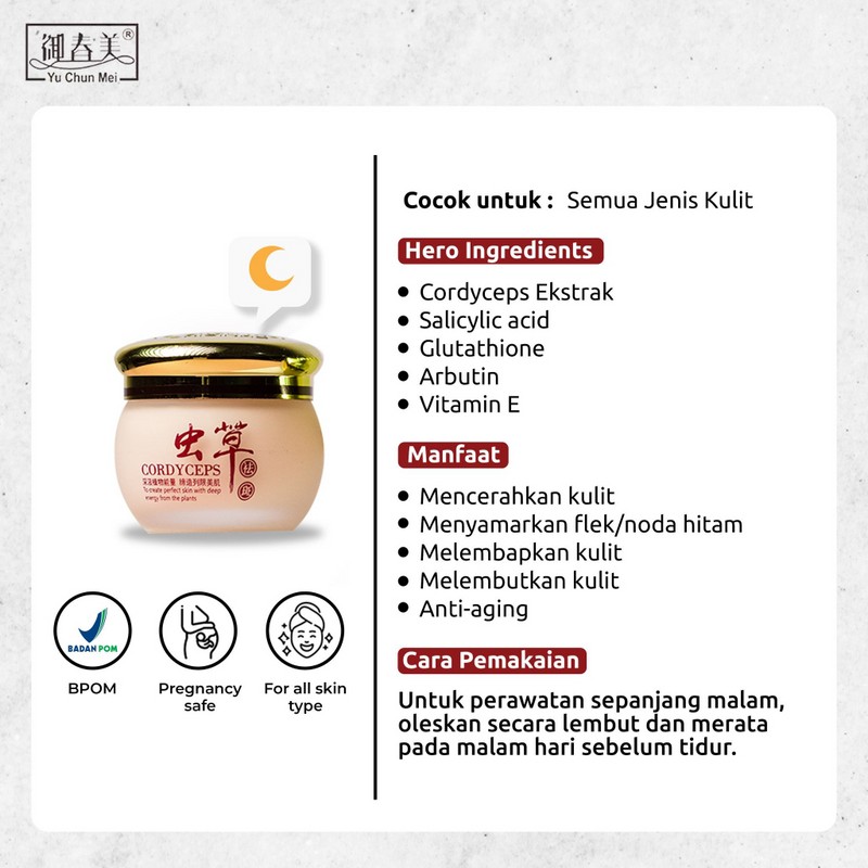 🍁LOCAL SHIP🍁Yu CHUN MEI CORDYCEPS Lightening Day Cream | Night