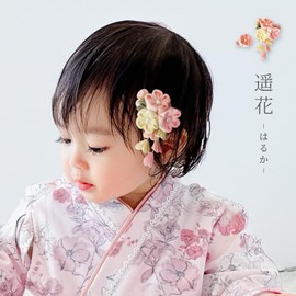 Regalo Baby Hair Ornament, Girls, Shichi-Go-San Kimono, Accessory, Japanese Style, Hair Accessory, Baby, Hair Clip, Kimono, Hakama, Yukata, Wedding, Hina Festival, Children, Flowers, Tsumami Craft