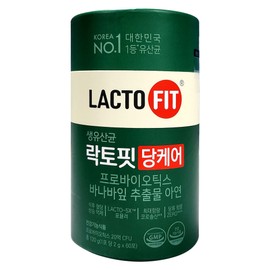 Chong Kun Dang Lactopit Dang Care 2g x 60 packets, 2 months / 종근당 락토핏 당케어 2g x 60포 1통 2개월