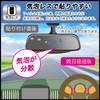 FILMEXT Film for ALPINE DVR-DM1246A-OC DVR-DM1246A-IC Protective Film, Beautiful as