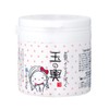 Tofu no Moritaya Paint Pack, Soy Milk Yogurto Pack, Tamano