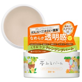 Rosette Dream Balm, Gas Bright Moisture, 3.2 oz (90 g) x 1, Cleansing Balm, Makeup Removal, Yellow, Smooth Pore Care, Dullness, Transparency