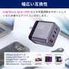 Msl-65w PD3.0 Rapid Charger, USB A, USB-C 3-in-1, 65W, PD,