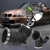 FanPaYY 2 x Intake Hose Air Hose Bellows Rubber Hose