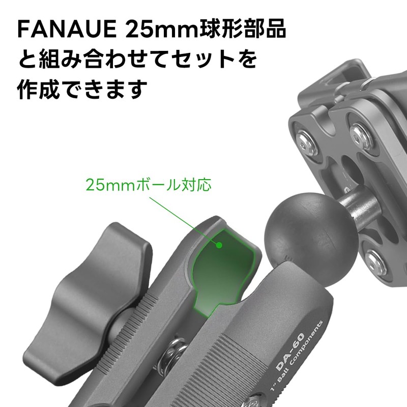 FANAUE Bike Mount Double Socket Arm Approx. 60mm, B Size