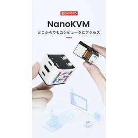 WayPonDEV Sipeed NanoKVM PiKVM Mini Remote Control Operation and Maintenance Server HDMI Raspberry Pi Remote Serial Port Lichee RV Nano (Full Combo)