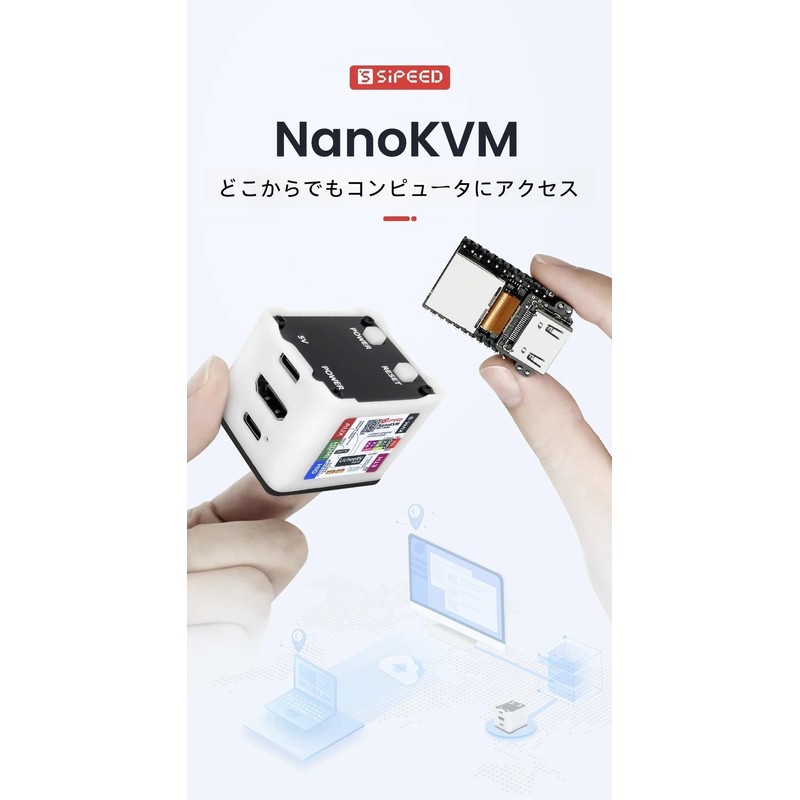 WayPonDEV Sipeed NanoKVM PiKVM Mini Remote Control Operation and Maintenance