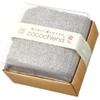 日繊商工 フェイスタオル『cocochiena』 洗うほどに膨らむタオル ココキューブⅡ グレー CE-1022