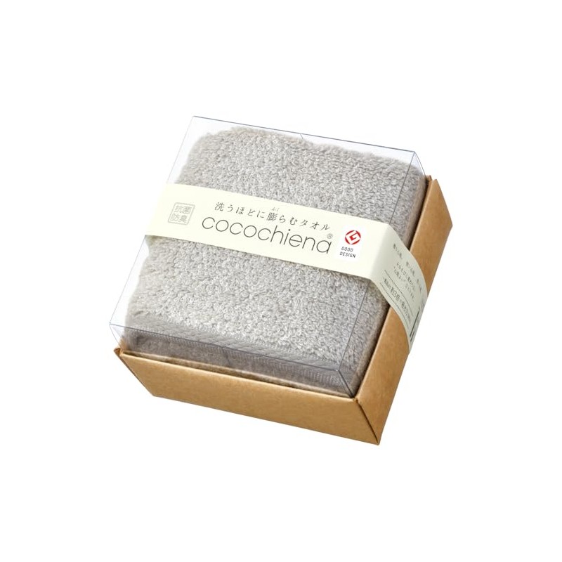 日繊商工 フェイスタオル『cocochiena』 洗うほどに膨らむタオル ココキューブⅡ グレー CE-1022