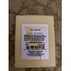 Bela Organic Bar Soap Parfum Honeysuckle Shea Butter Milled Plant-Base