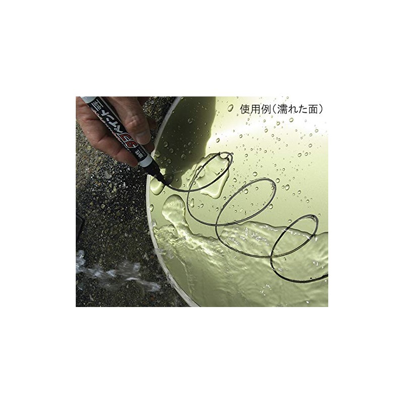 Shoshodo Oil Based Tough Paint, Fluorescent Yellow S-23056