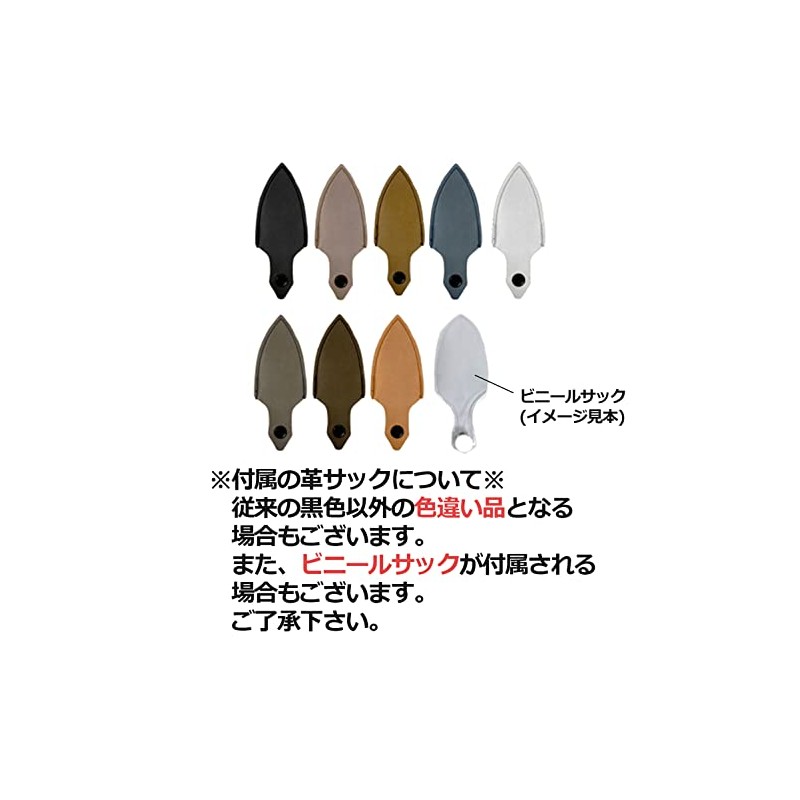 SakaHajime Hand Creation F-170 Limited Color Lavender (Japan Import)