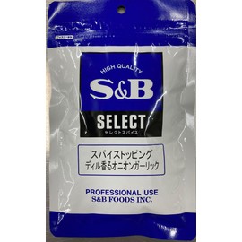 Sb Foods Select Spice Topping Dill Scented Onion Garlic 3.5 oz (100 g), Bag x 2