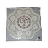 Doilies Lace Paper, Round (500 Sheets), No. 7