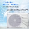 Air Conditioner Outdoor Unit Cover, Energy Saving, Waterproof, Dustproof, Detergence