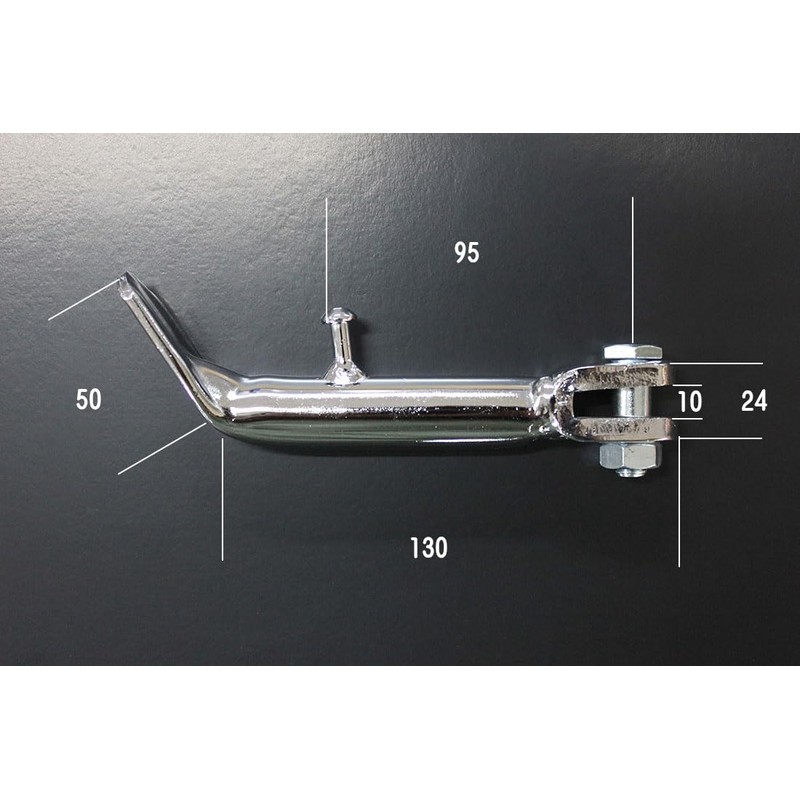 General Purpose 3.9 inches (100 mm) Outer Short Side Stand,