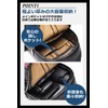 Rowaica Men's One-Shoulder Body Bag, Large Capacity, Crossbody Bag, Lightweight,