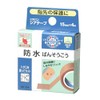 Nichiban Shea Tape No. 15-4 x 12 Packs