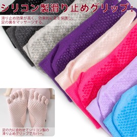 ZenBeya Pilates Socks, 5 Toes, Non-Slip, Women's, Fingerless, Gym, Yoga Wear, Short Socks, Toeless Socks, Breathable, Antibacterial, Odor Resistant, Moisture Wicking