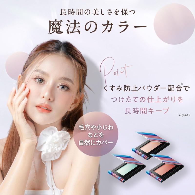 Nuance Colors Face Powder, Pressed Powder, Loose Powder, Control Color