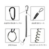 MHSKNHW Expandable Coil Strap, Set of 2 with Carabiner, Smartphone