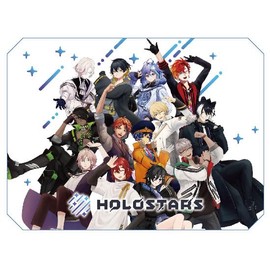 Weiss Schwarzblau Booster Pack Holostars Box