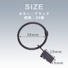 TKY Curtain Clips, Curtain Rings, Easy Installation, Steel, Inner Diameter
