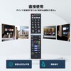 TV Remote Control C-RT4 for Hitachi Wooo TV Remote Control