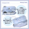 Merry Crown Shoulder Bag, Ribbon, Pearl, Cat, Angel District, Girl,