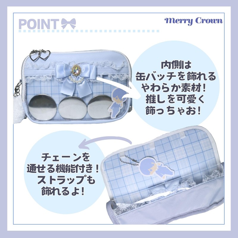 Merry Crown Shoulder Bag, Ribbon, Pearl, Cat, Angel District, Girl,