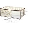 Towa Sangyo FL Closet Storage Comforter Bag