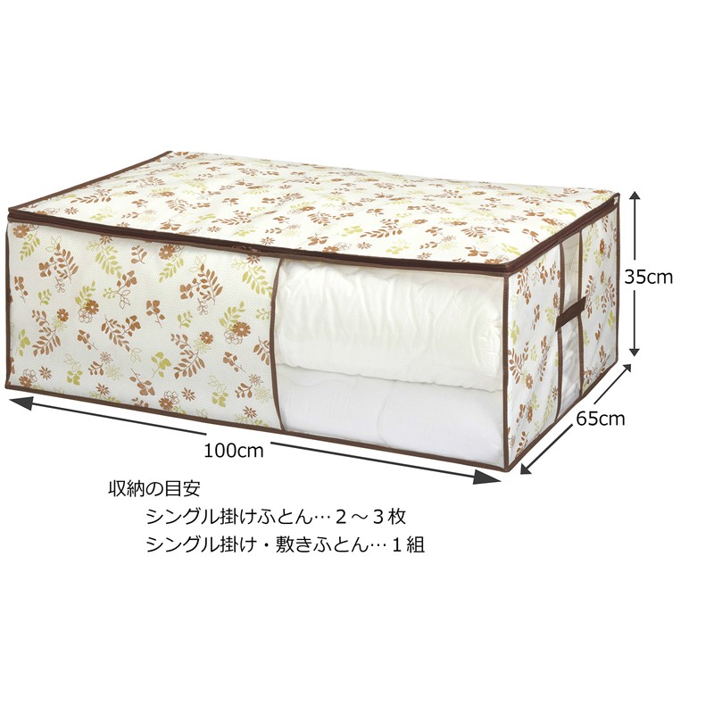 Towa Sangyo FL Closet Storage Comforter Bag