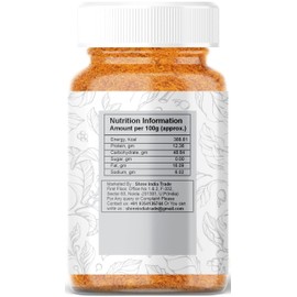 AYURVEDASHREE Shahi Paneer Masala 100gm PET Jar- All Natural | for Delicious & Flavourful Cooking | No Artificial Flavour Added - Vegetarian | Non GMO | Indian Spices