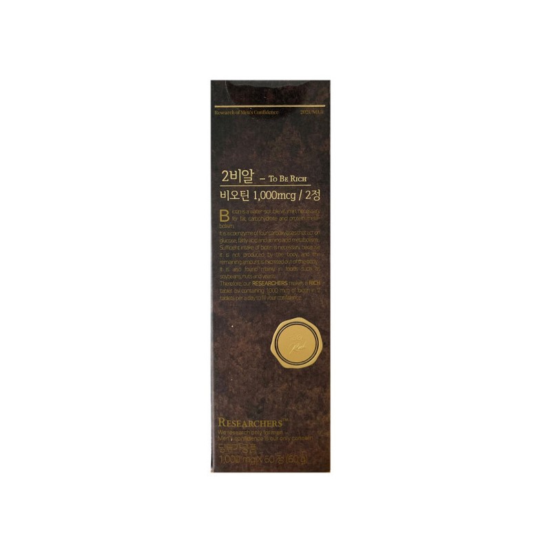 투비알 비오틴 1000mg x 60캡슐 / 써클 ToBeal Biotin 1000mg