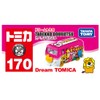 Takara Tomy Dream Tomica No.170 Animal Mini Car Toy For