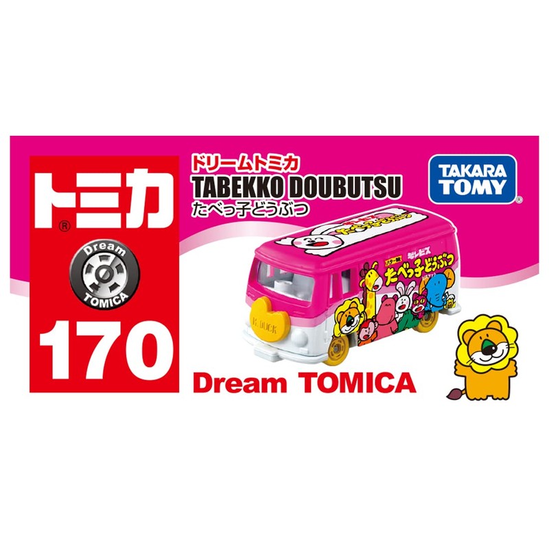 Takara Tomy Dream Tomica No.170 Animal Mini Car Toy For